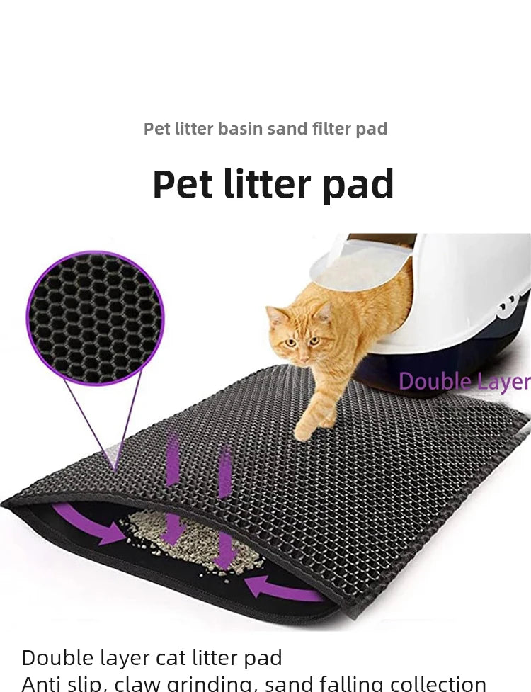 Double Layer Litter Mat