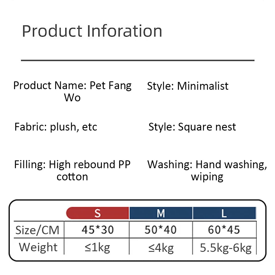 Cozy Pet Bed S/M/L