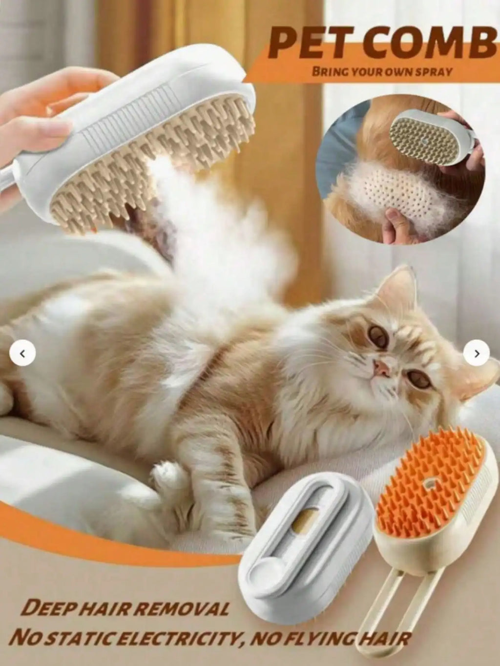 Steam Grooming Brush